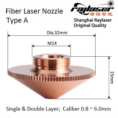 Chrom/Kupfer Einzel-Doppelschicht Faserlaser Precitec Raytools Düse Gewicht KG 0,15 KG